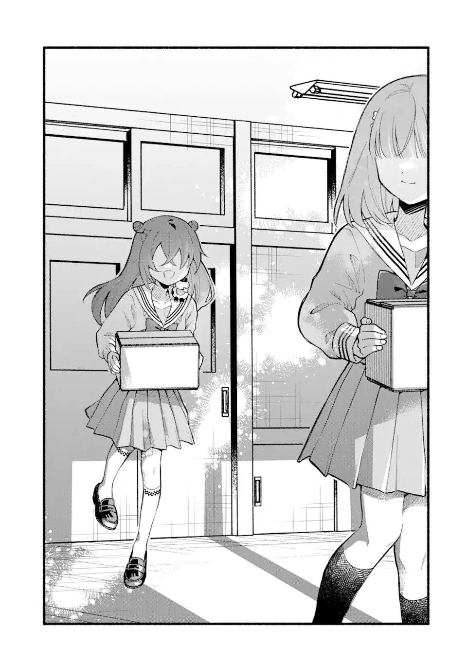 ページ 17 — 第11.1話