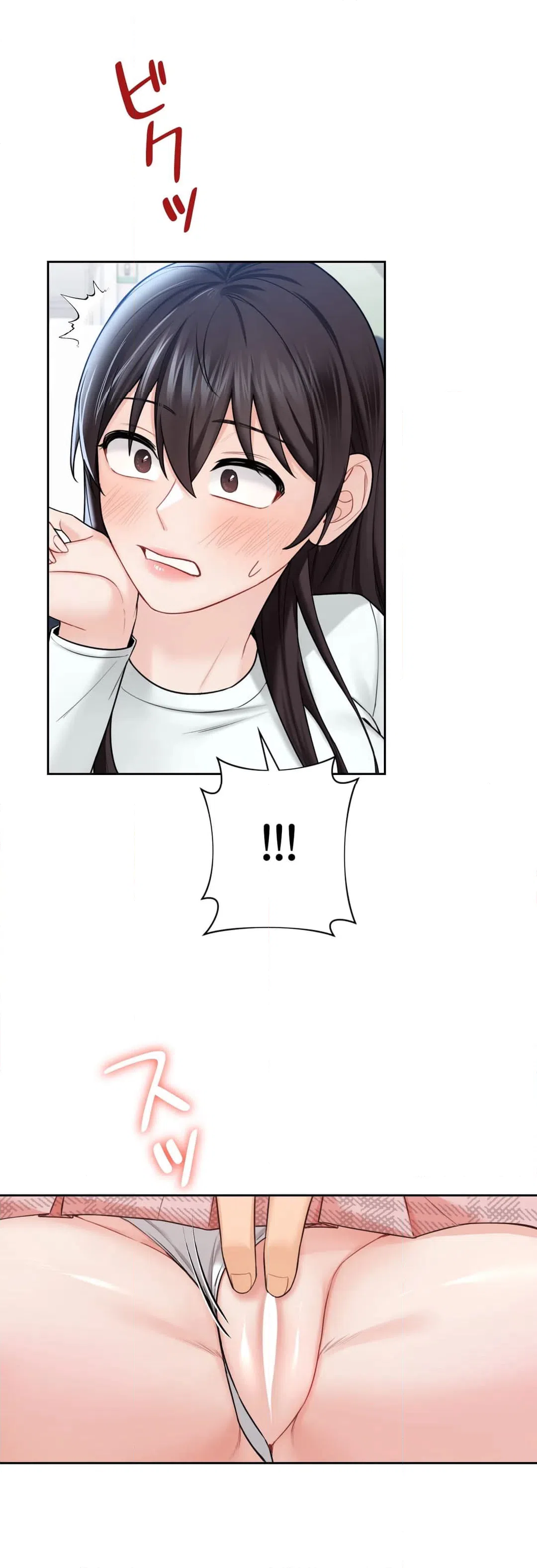 ページ 11 — 第36話