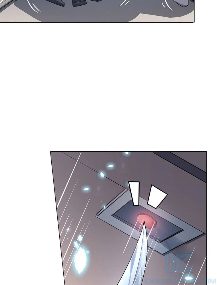 ページ 17 — 第7話