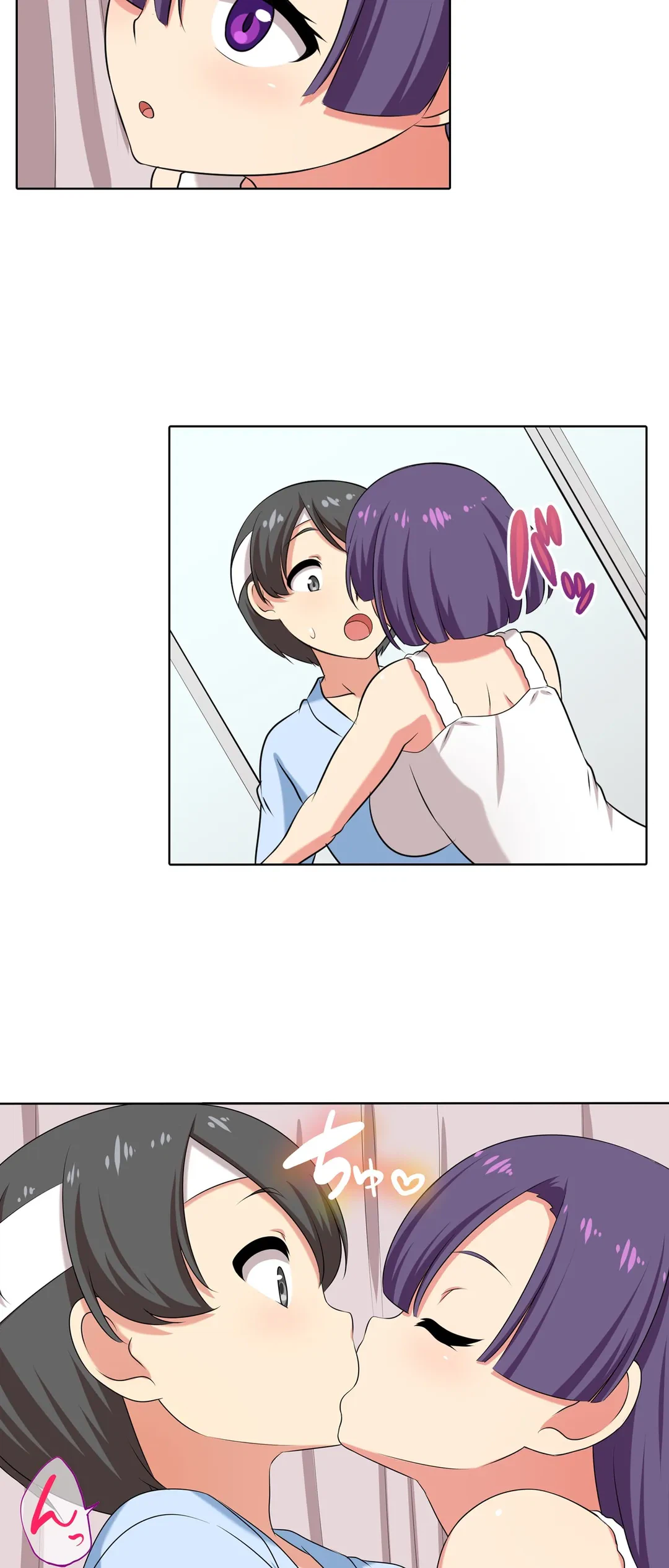 ページ 29 — 第49話