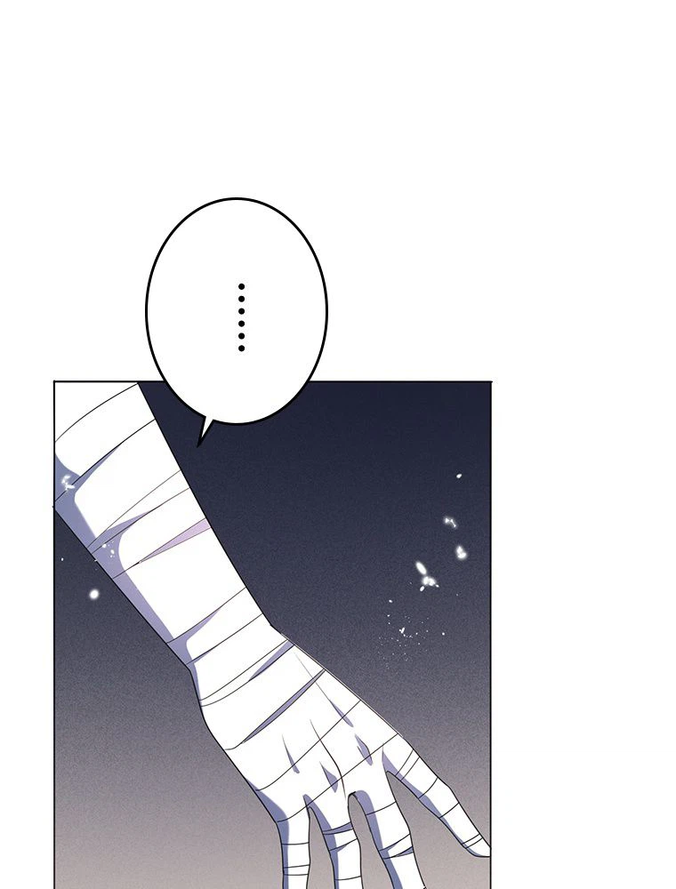 ページ 12 — 第17話