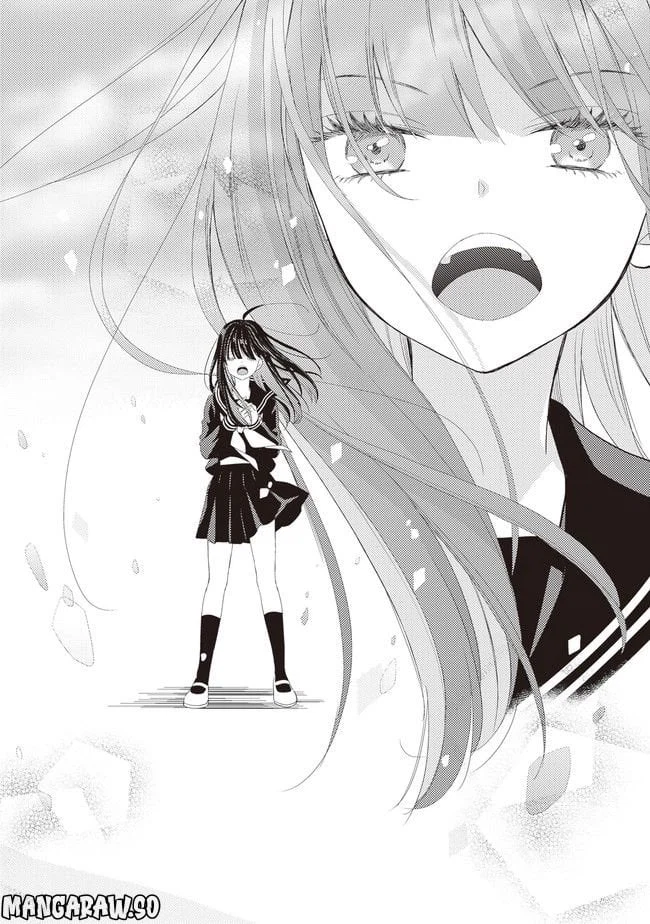 ページ 12 — 第2話