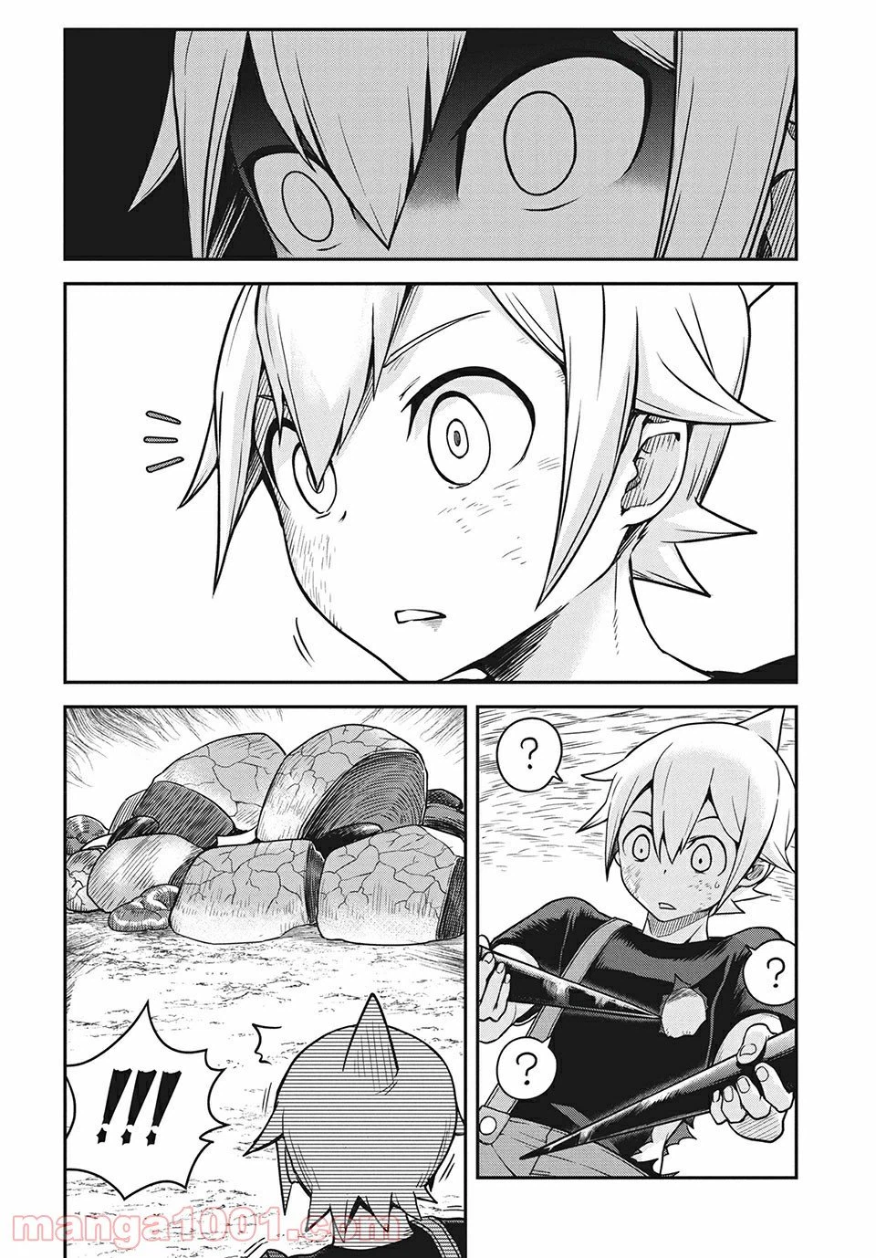 ページ 18 — 第17話