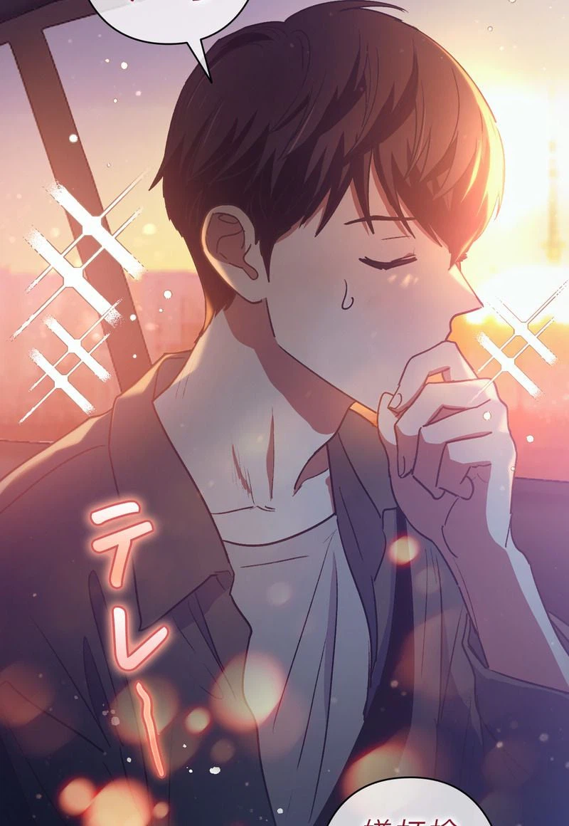 ページ 28 — 第40話