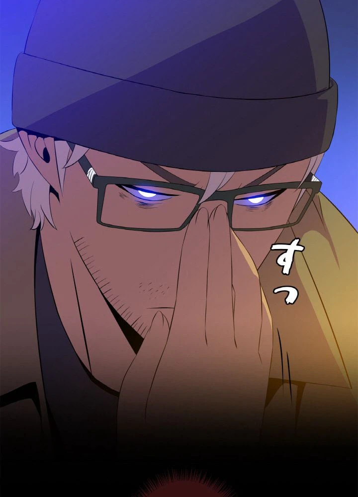 ページ 28 — 第51話