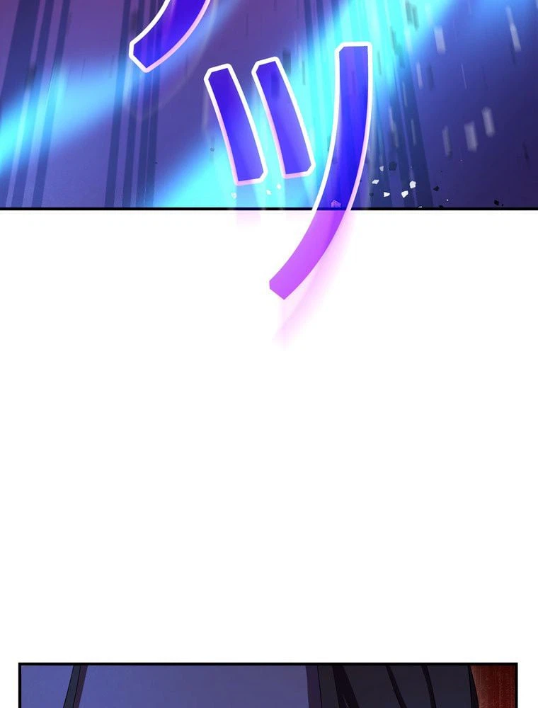 ページ 15 — 第73話