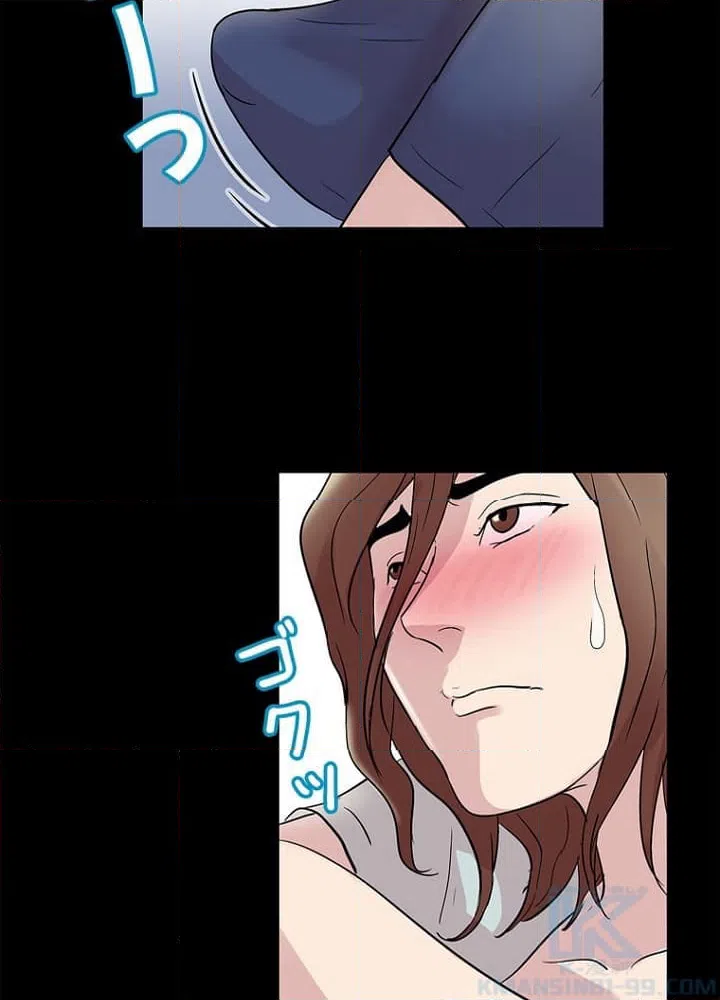 ページ 5 — 第44話