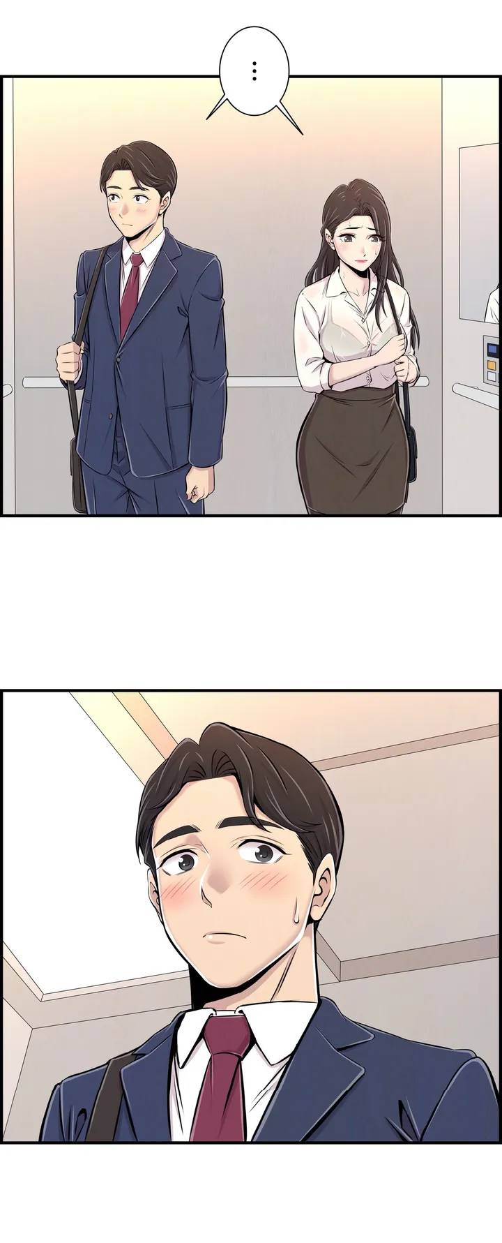 ページ 15 — 第1話