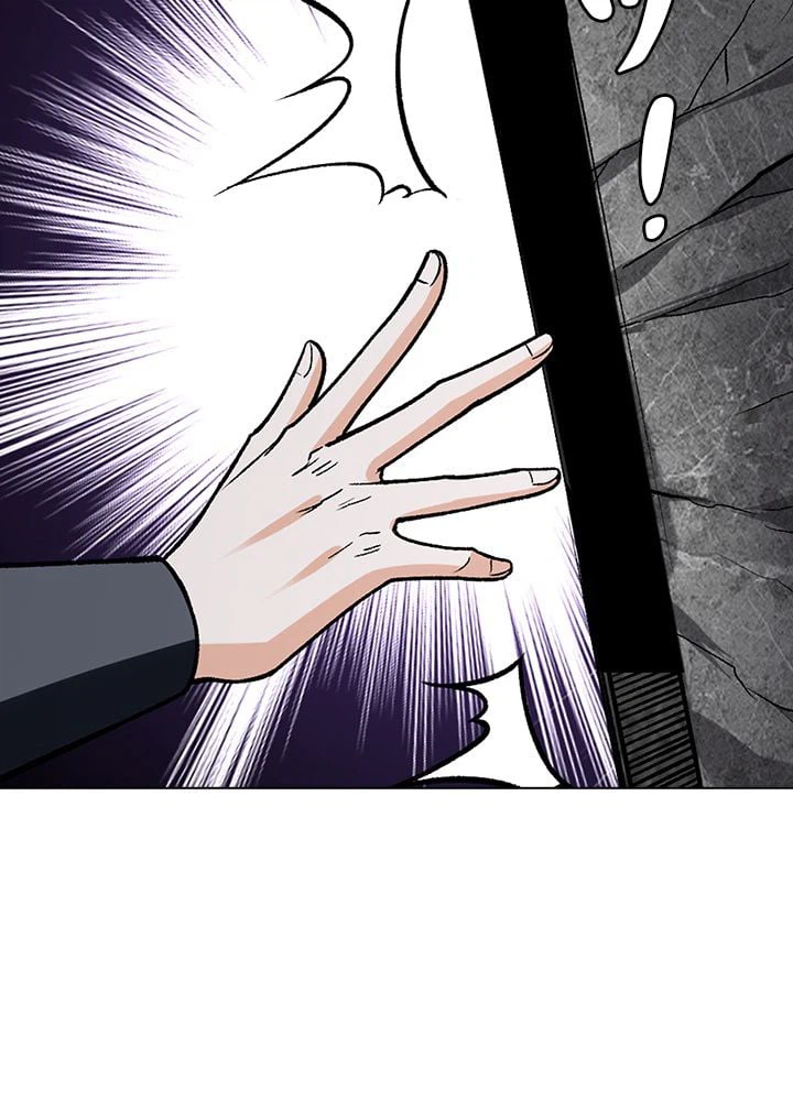 ページ 7 — 第204話