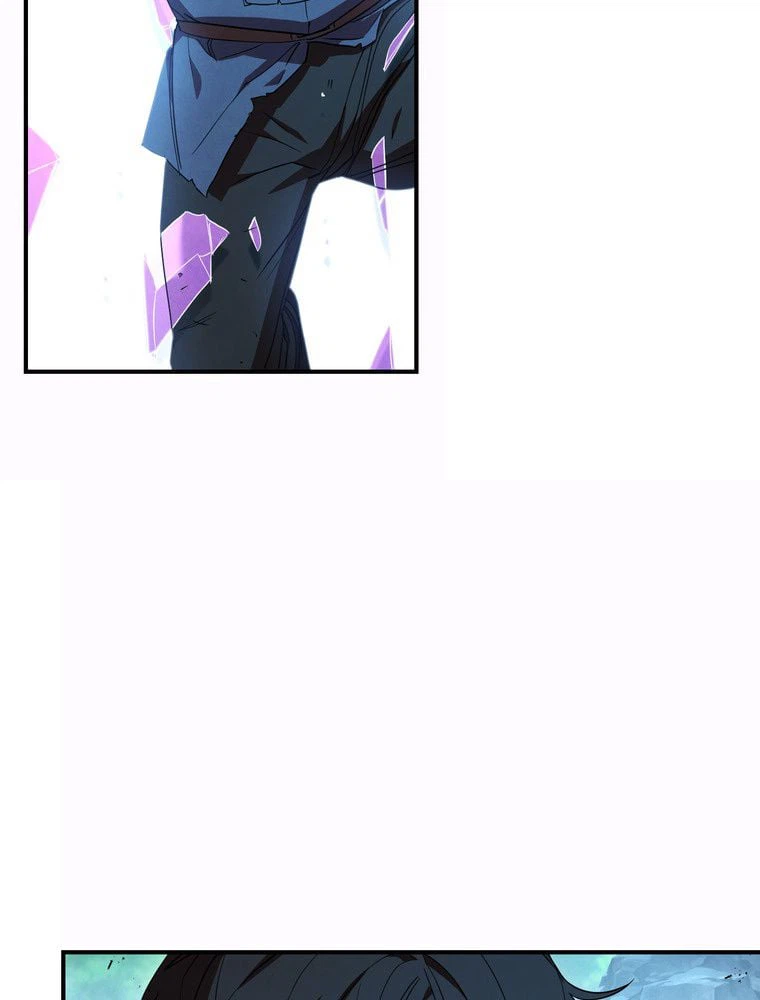 ページ 12 — 第77話