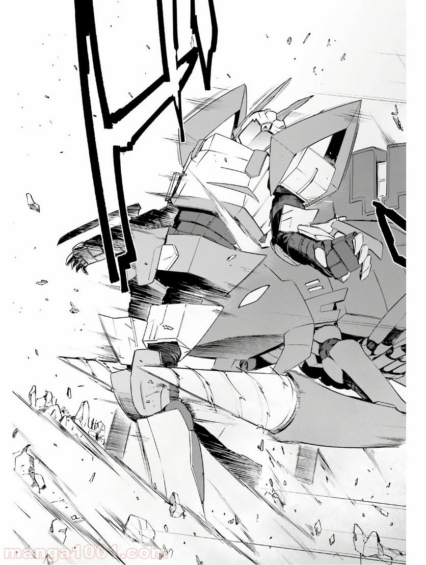 ページ 29 — 第26話