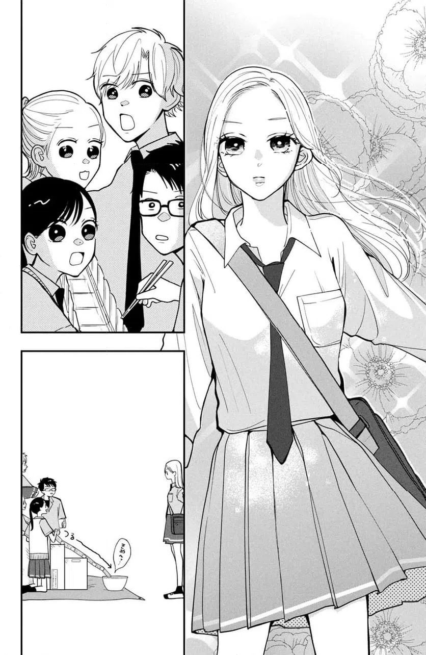 ページ 4 — 第4.1話