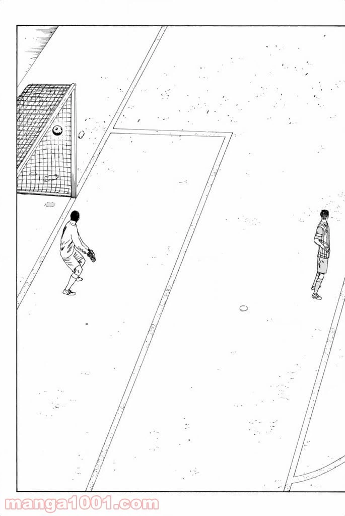 ページ 17 — 第63話