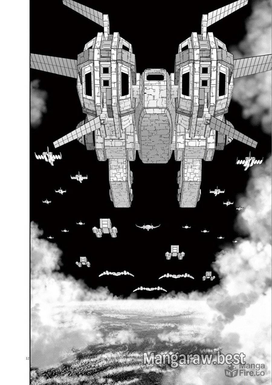 ページ 12 — 第102話
