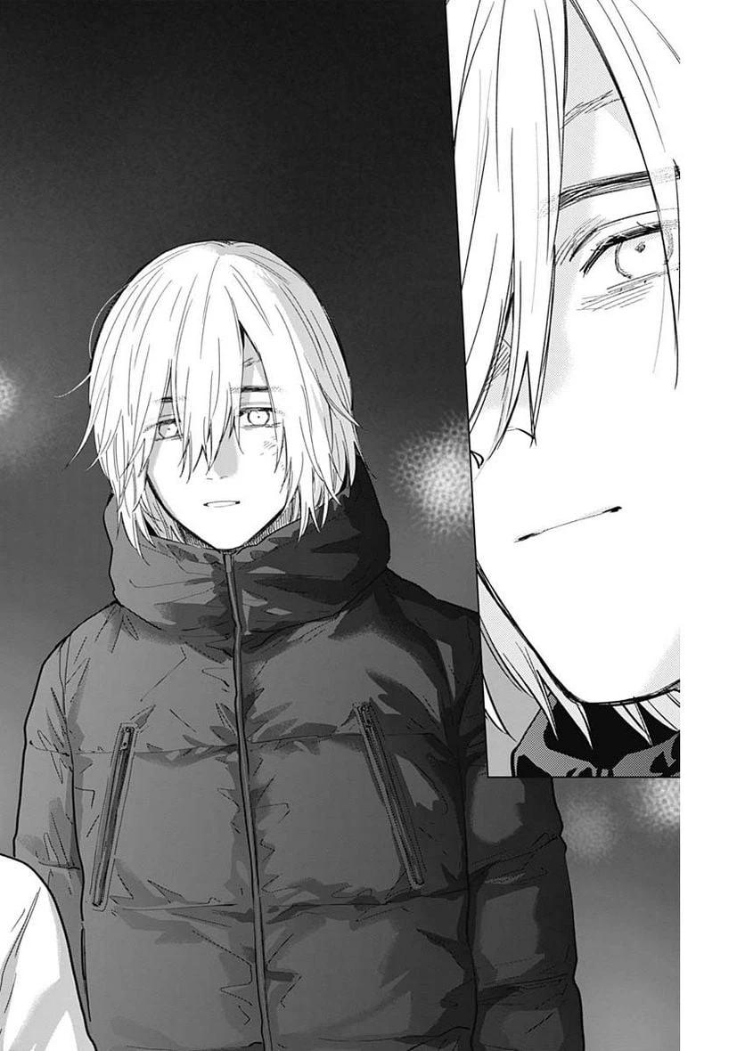 ページ 16 — 第130話