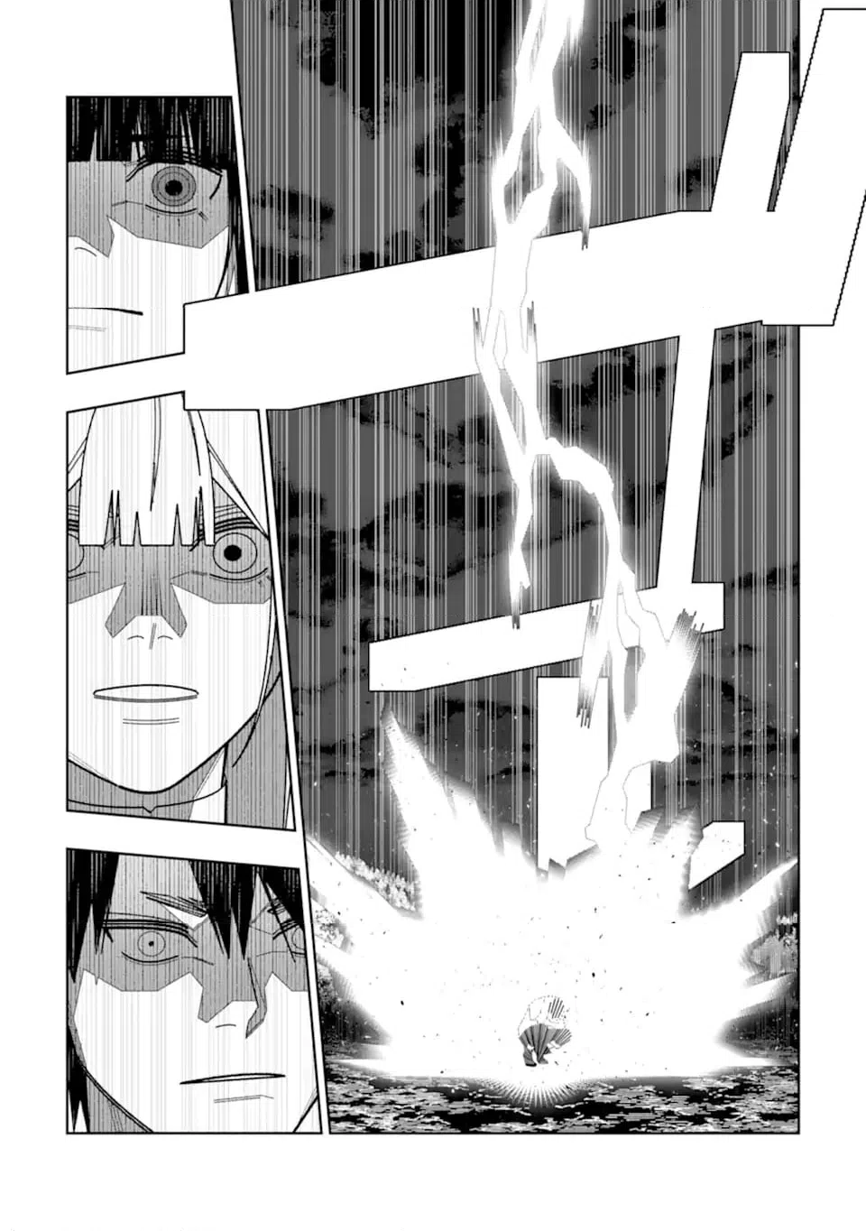 ページ 9 — 第35話