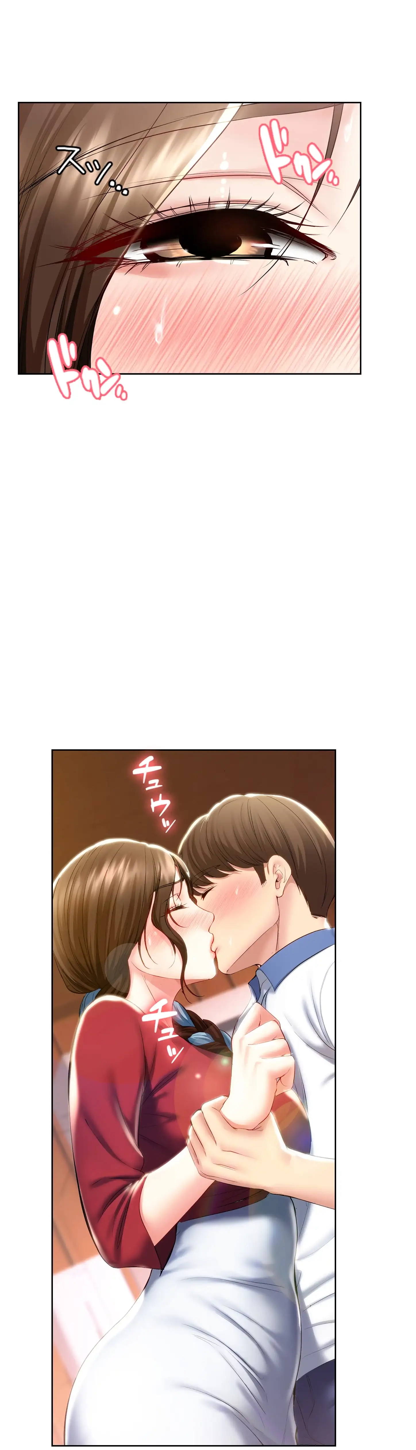 ページ 29 — 第39話