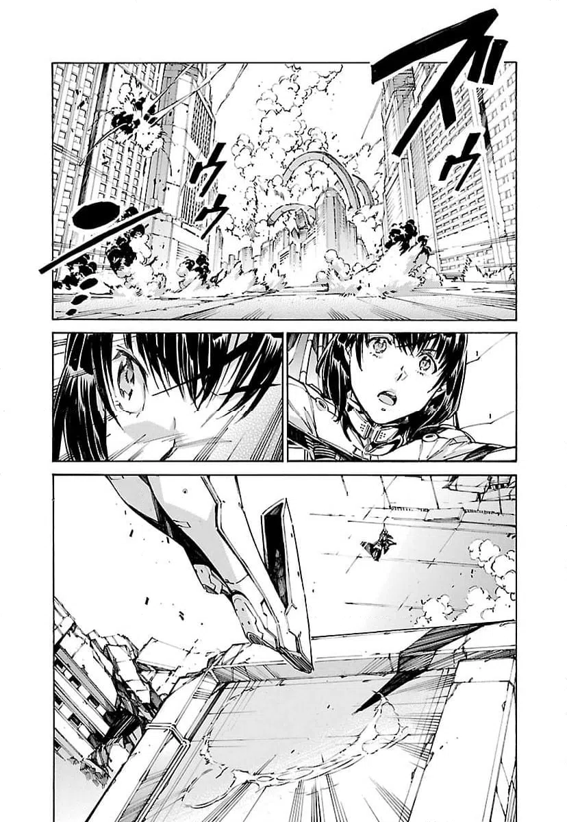 ページ 33 — 第92話
