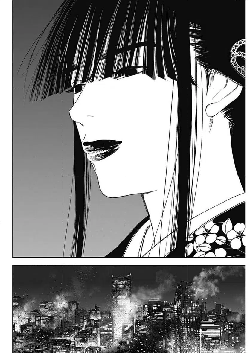 ページ 4 — 第51話