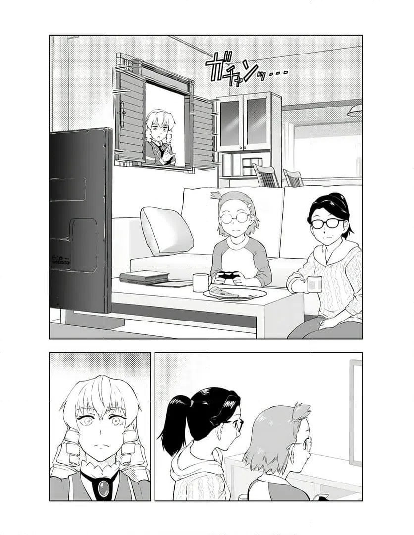 ページ 22 — 第38話