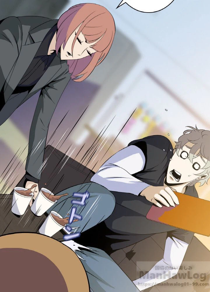 ページ 26 — 第9話