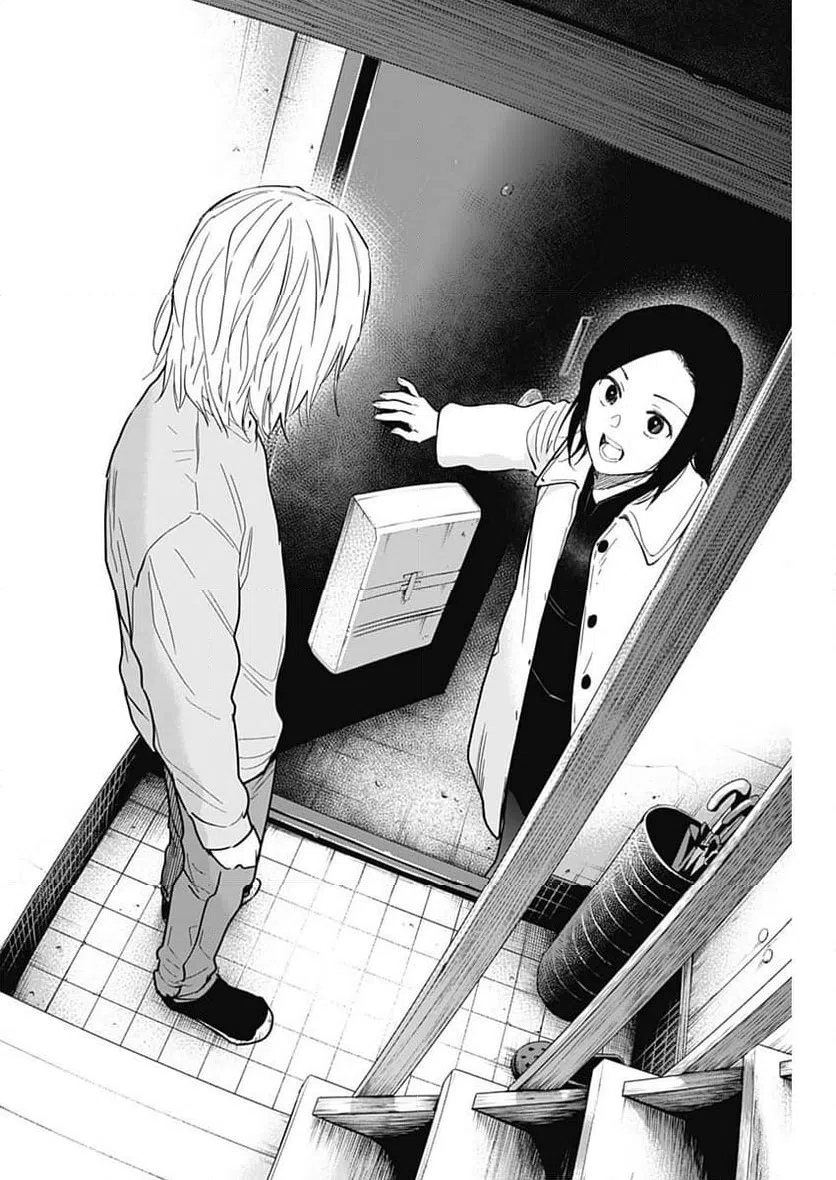 ページ 15 — 第149話