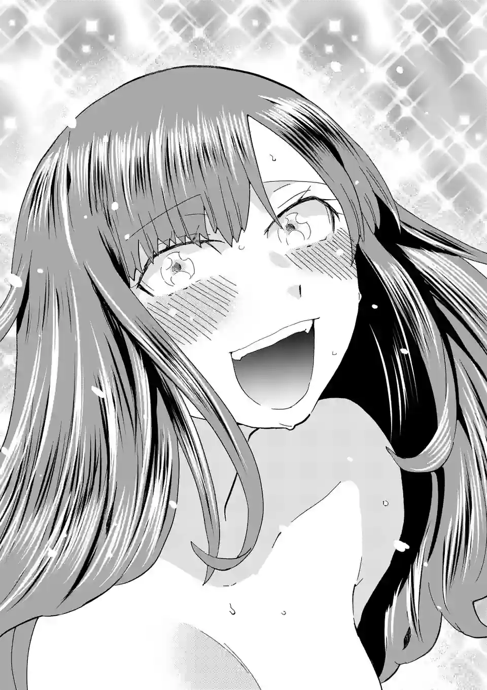 ページ 9 — 第143話