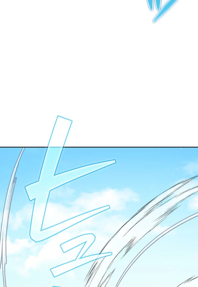 ページ 25 — 第44話