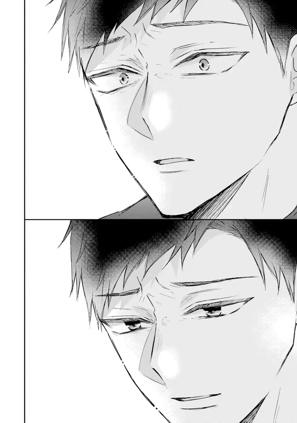 ページ 9 — 第17.4話