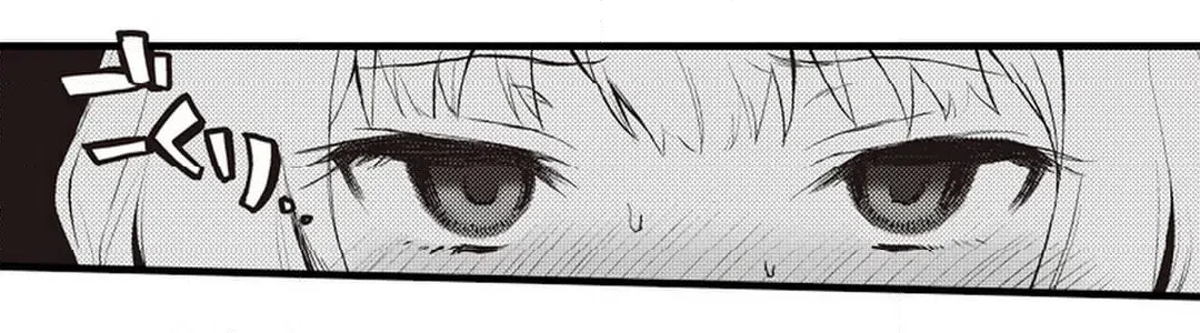 ページ 25 — 第7話