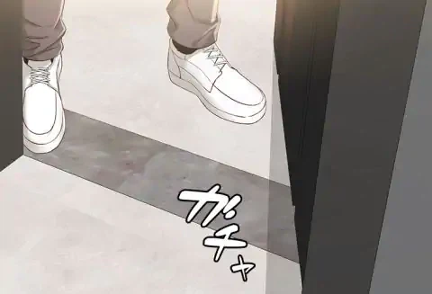 ページ 20 — 第14話