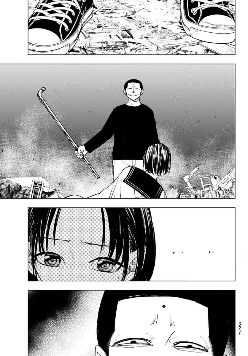 ページ 15 — 第12話