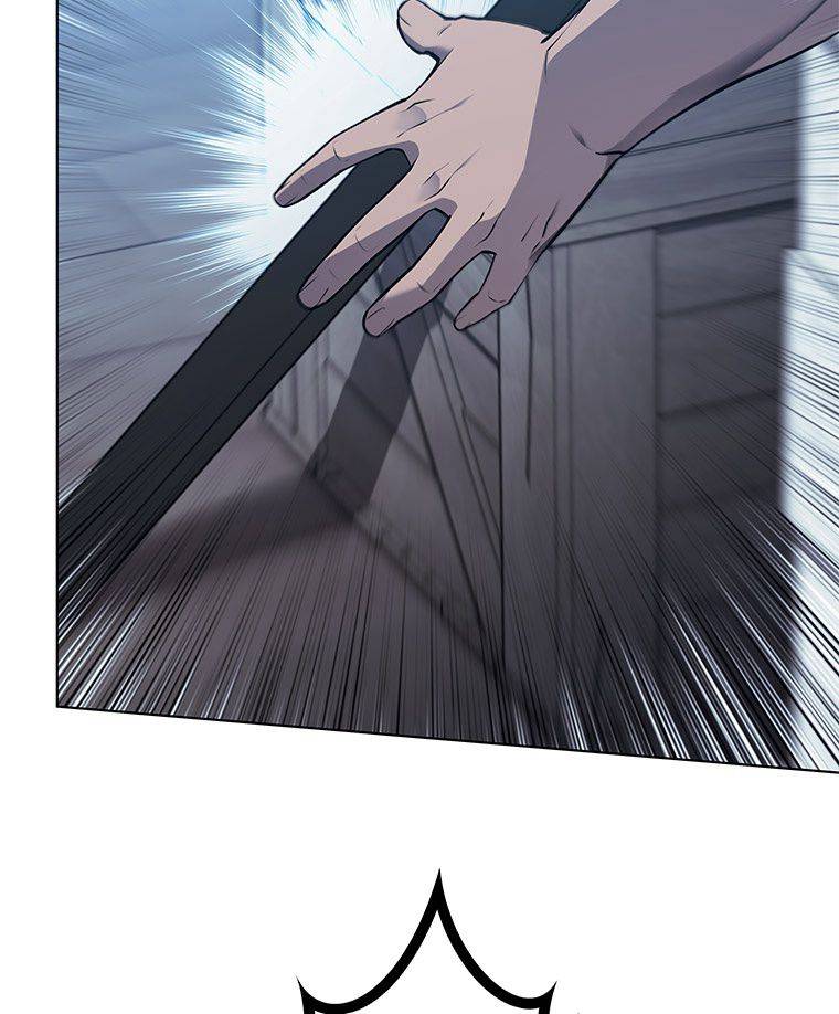 ページ 24 — 第126話