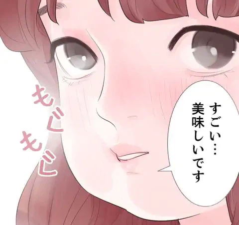 ページ 29 — 第28話