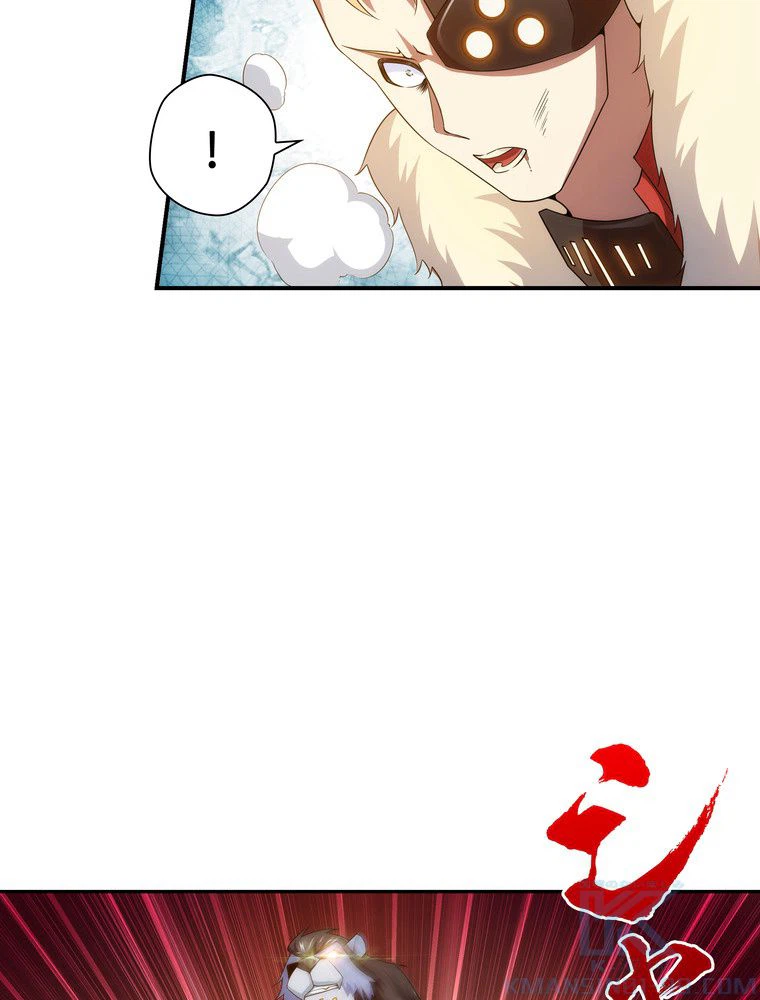 ページ 20 — 第34話