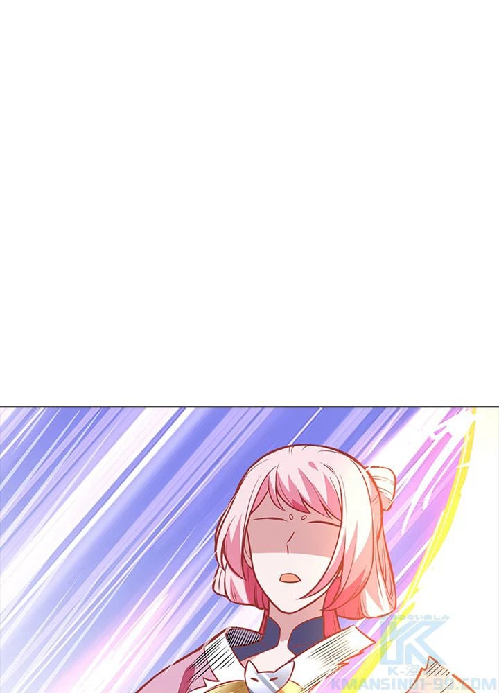 ページ 14 — 第146話