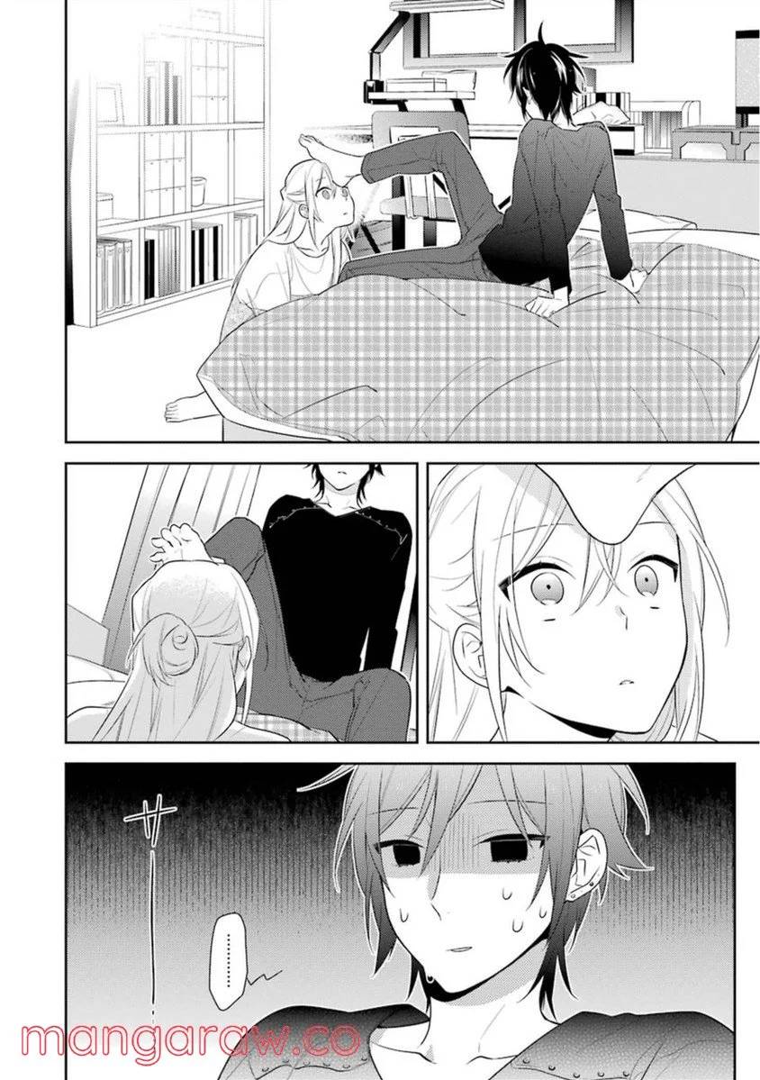ページ 10 — 第7話