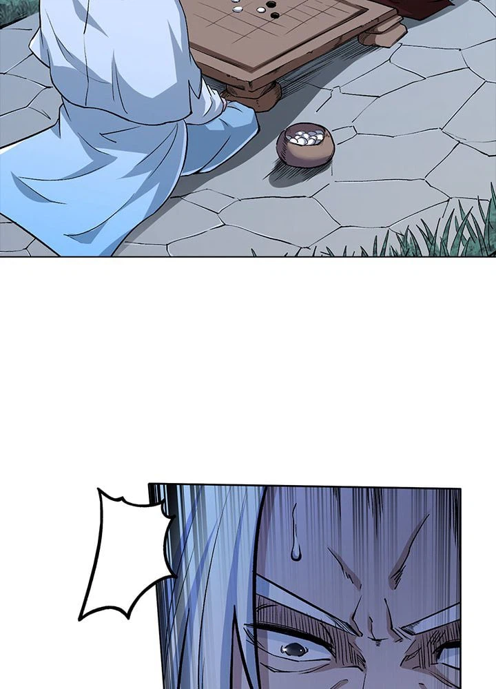 ページ 10 — 第249話