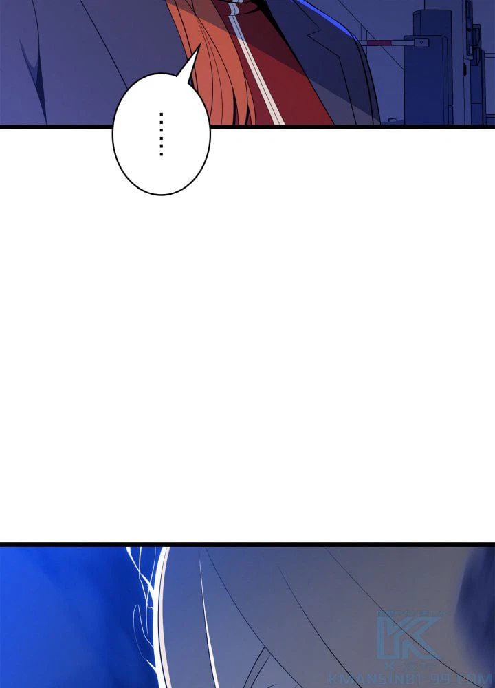 ページ 29 — 第123話