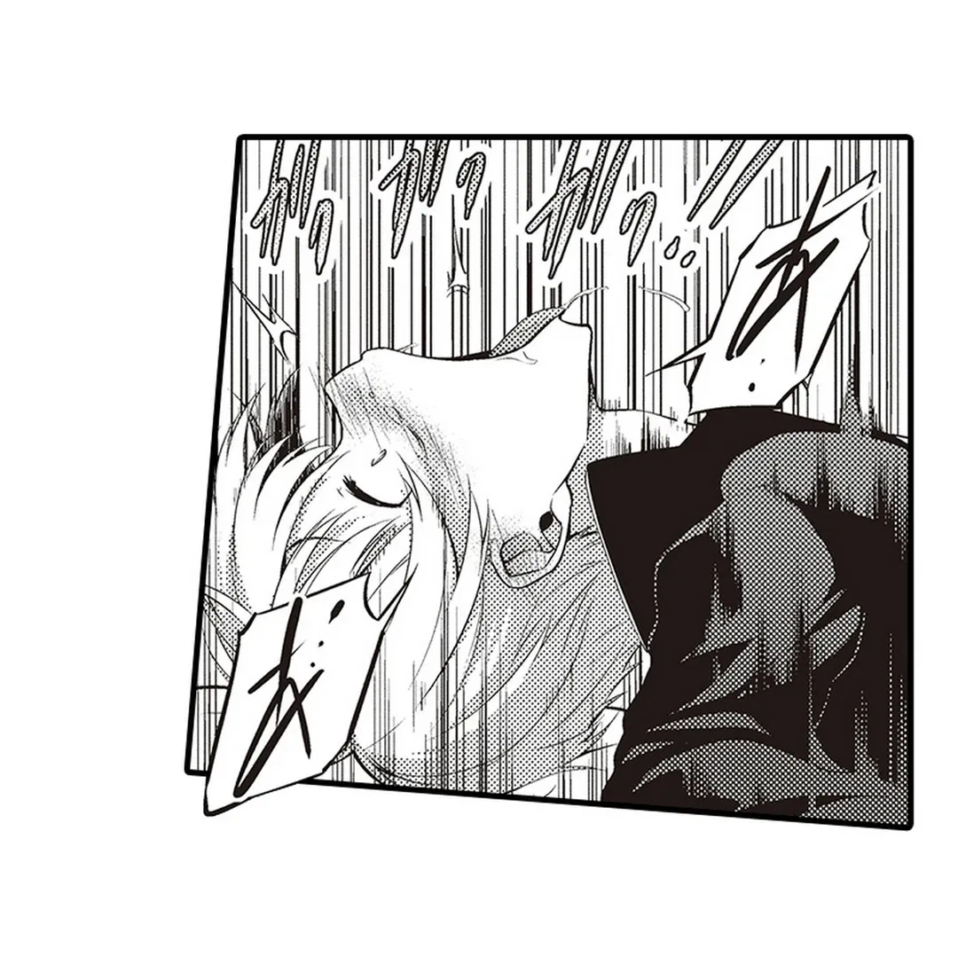 ページ 3 — 第14話