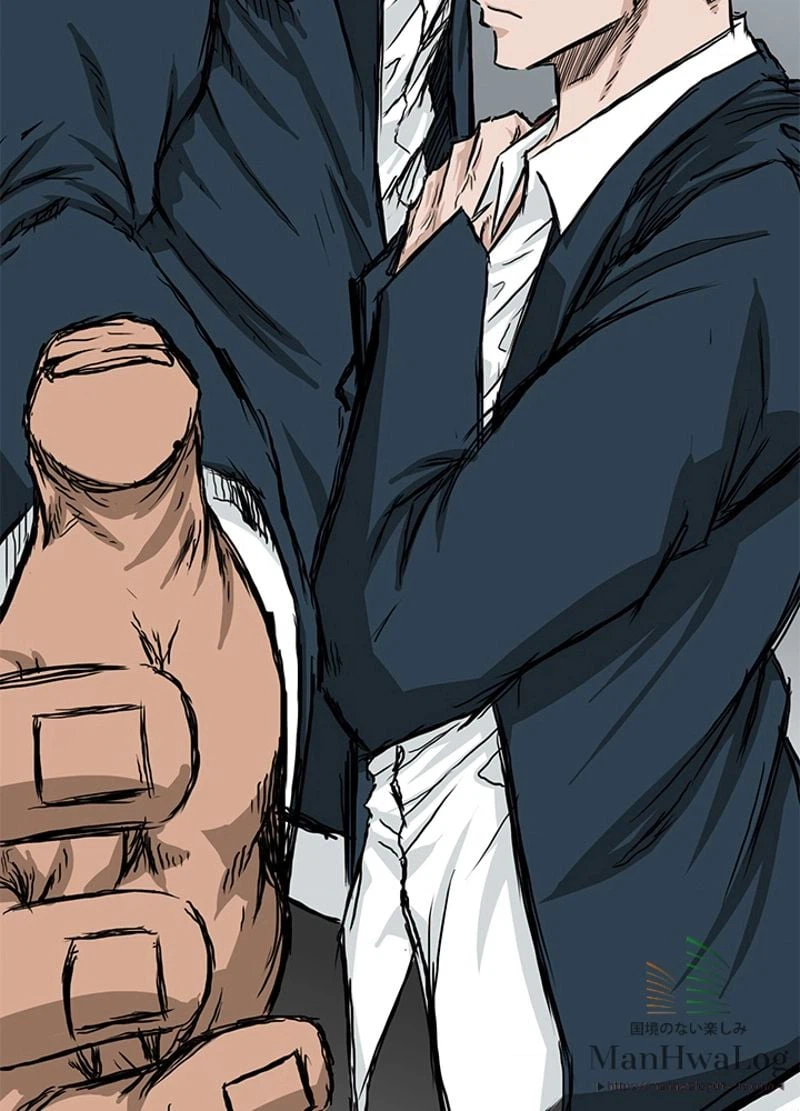 ページ 21 — 第31話