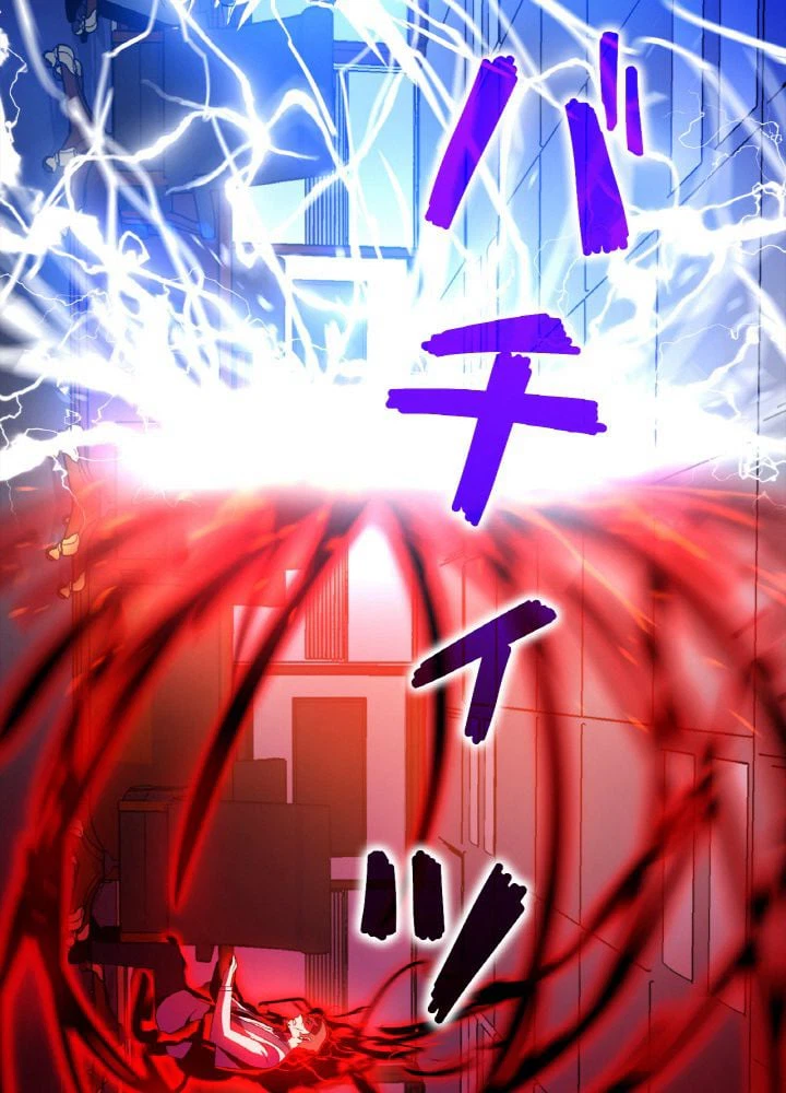 ページ 28 — 第101話