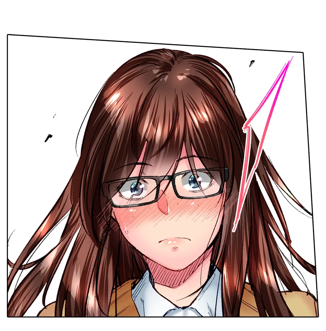 ページ 23 — 第54話