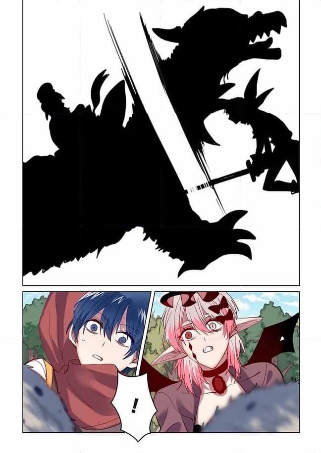 ページ 8 — 第19話