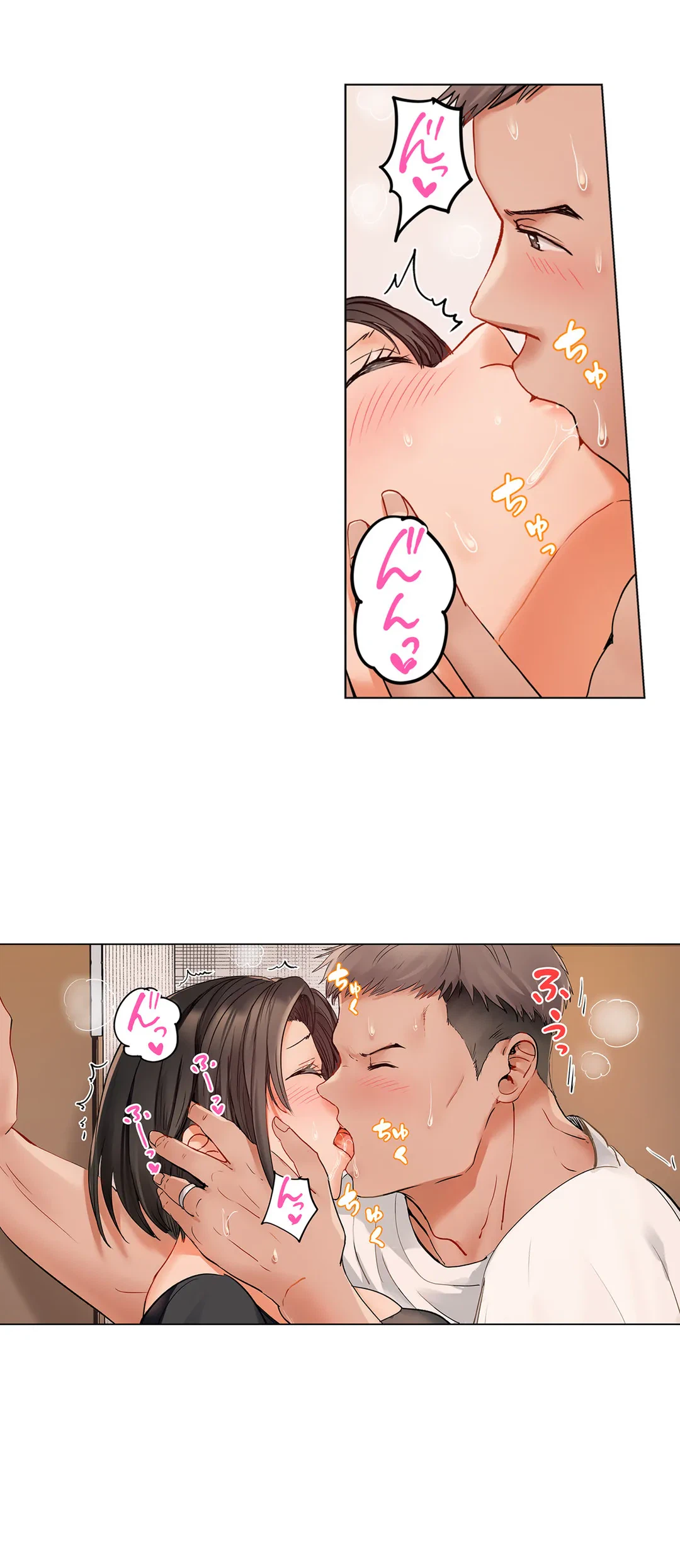 ページ 22 — 第65話