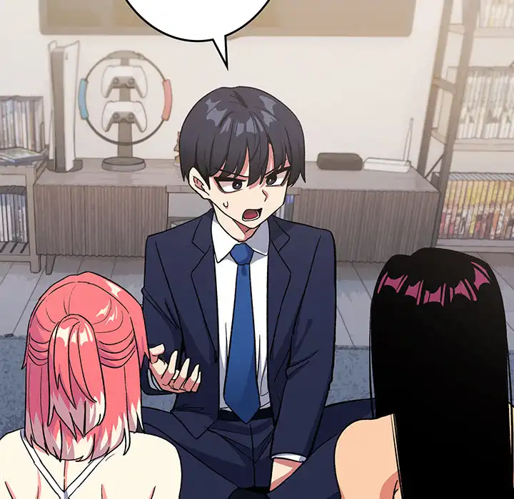 ページ 26 — 第41話