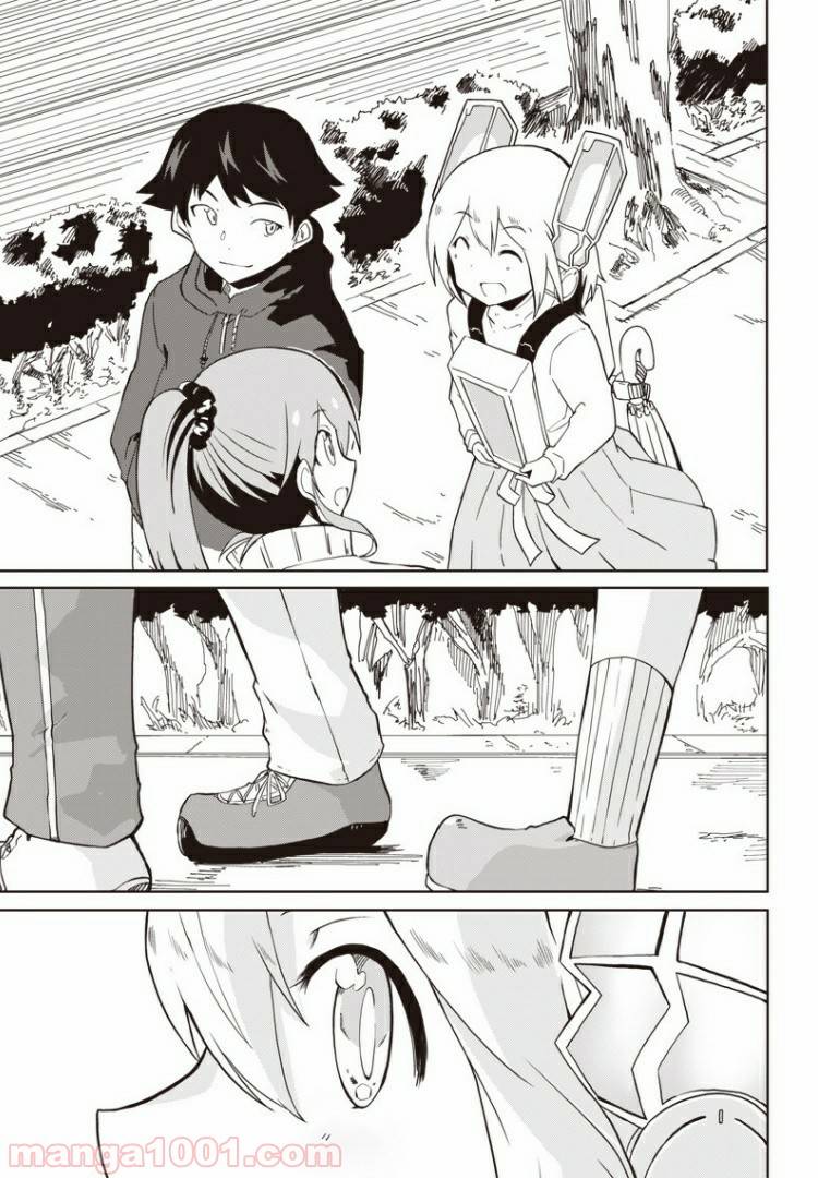 ページ 18 — 第6話