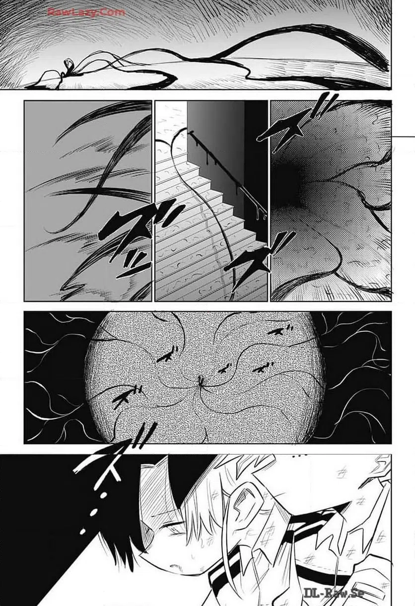 ページ 20 — 第8話