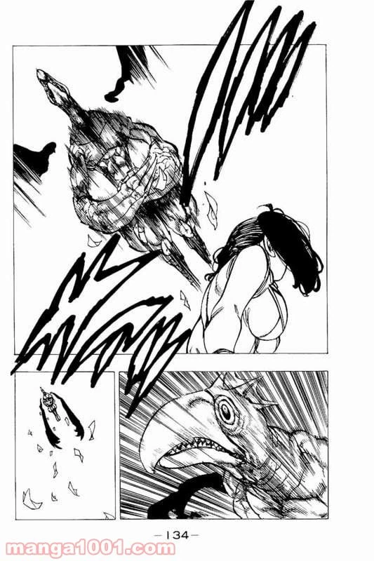 ページ 14 — 第151話
