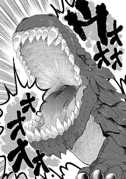 ページ 23 — 第30話